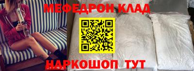 амф Коммунар