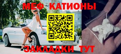 трава Комсомольск-на-Амуре