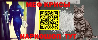амф Коммунар