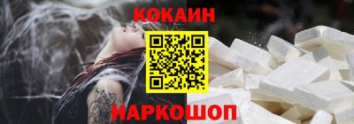 трава Комсомольск-на-Амуре