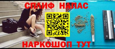 амф Коммунар