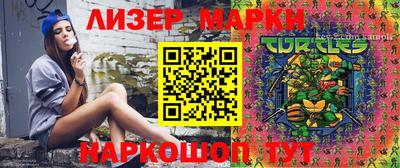 трава Комсомольск-на-Амуре
