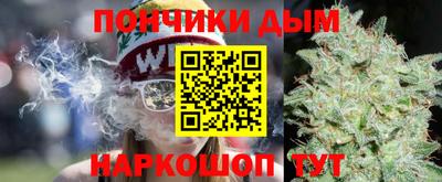 амф Коммунар