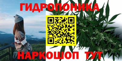 кокаин премиум Конаково
