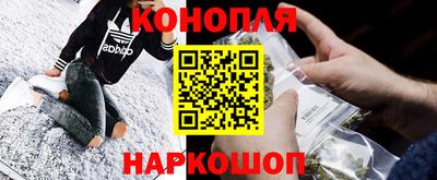 амф Коммунар