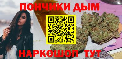 трава Комсомольск-на-Амуре
