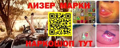 амф Коммунар