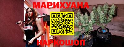 амф Коммунар