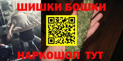 амф Коммунар