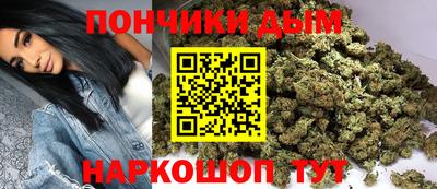 кокаин премиум Конаково