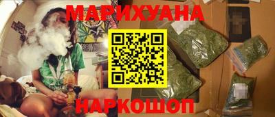 амф Коммунар