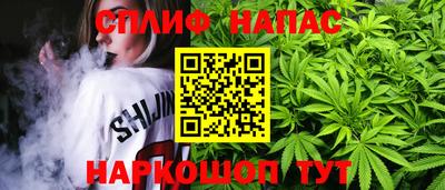 кокаин премиум Конаково