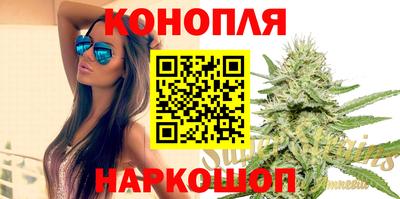амф Коммунар