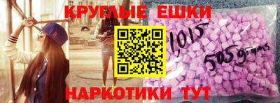кокаин премиум Конаково