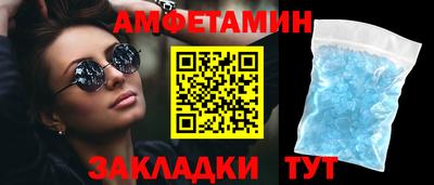 MDMA Краснознаменск