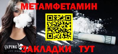 амф Коммунар