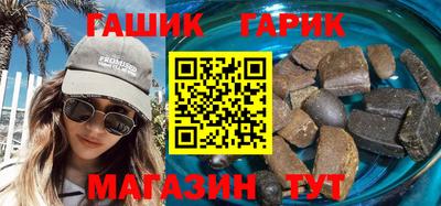 кокаин премиум Конаково
